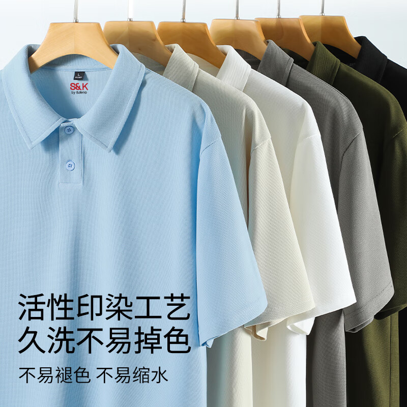 军绿/纯色