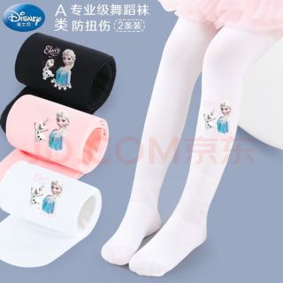 迪士尼 女童舞蹈连裤袜2双装  白色薄款打底袜 冰雪奇缘款