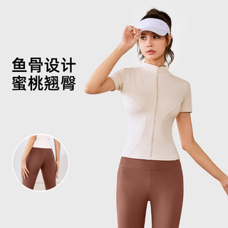 VICTORIATOURIST运动套装女轻薄透气裸感立领上衣高弹跑步健身瑜伽两件套 （基础款） 【建议115-130斤】