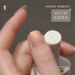 戈雅 gaoy 网红爆款指甲油胶2025年新款冰透裸色珠光闪粉亮片美甲胶