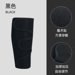 触屏手 运动护小腿套男女羽毛球篮球护具装备户外马拉松跑步骑行护腿护套