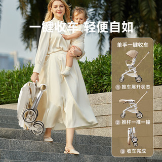 礼意遛娃可坐可躺轻便折叠高景观宝宝儿童婴儿车推车手推溜娃