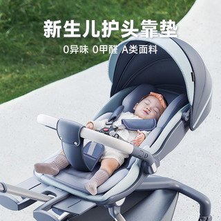 礼意遛娃可坐可躺轻便折叠高景观宝宝儿童婴儿车推车手推溜娃