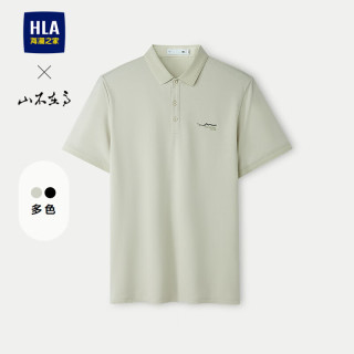 海澜之家 男士时尚翻领POLO衫