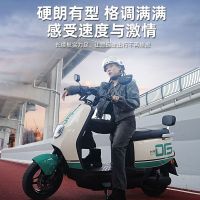 百亿补贴：台铃 优豪电动摩托车 72V21Ah石墨烯电池