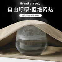 小猪班纳 男童夏季裤子2025男大童户外运动防蚊裤时髦男孩冰丝速干长裤 黑/X科技线