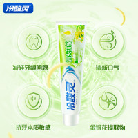 冷酸灵 清火抗敏感牙膏 薄荷 180g