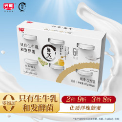 光明 洋槐蜂蜜原味发酵乳酸奶 135g*6