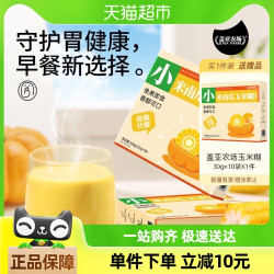 盖亚农场 小米南瓜玉米糊300g