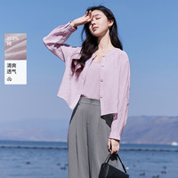 香影 X.YING2025夏装薄款衬衫上衣女吊带两件套慵懒风宽松衬衣
