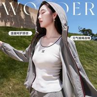 香影 X.YING【2024时尚秋装】高级感运动休闲工装套装女卫衣半身裙两件套