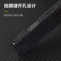 水獭OtterBoxCore系列简约高级适用苹果手机壳iPhone16ProMax防摔手机保护壳套磁吸手机壳 彩糖蛋糕 iPhone16