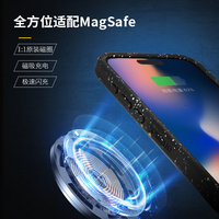 水獭OtterBoxCore系列简约高级适用苹果手机壳iPhone16ProMax防摔手机保护壳套磁吸手机壳 冰雾蓝 iPhone16 Pro