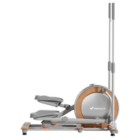 麦瑞克（MERACH）椭圆机家用智能前驱椭圆仪翘臀燃卡踏步机降噪太空漫步仪健身器材
