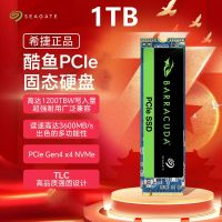 希捷 国行希捷酷鱼PCIe4.0 TLC 高速固态硬盘1T pcie 4.0 m2 ssd