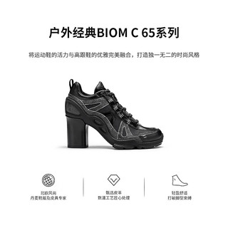  ecco/爱步 联名拼接 女士高跟鞋