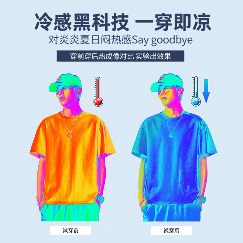 浅卡其 艺术字母_K