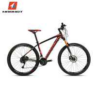 土拨鼠（MARMOT）全球排行山地自行车铝合金变速27.5寸碟刹成人运动学生青少年单车