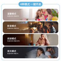 雷士 NVC线形灯嵌入式LED线条灯米家智能吊顶走廊预埋铝槽无主灯