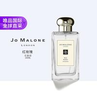   红玫瑰100ml 多版本