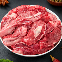 天海藏【5斤】筋头巴脑2.5kg原切牛肉有筋有肉火锅炖煮鲜嫩细腻 筋头巴脑2.5kg*1袋