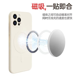 REBEDO/狸贝多 MagSafe磁吸 手机壳  莓果紫 TPU