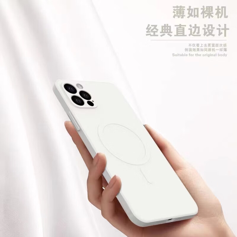 【海军蓝】磁吸壳