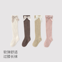 巴厘小猪婴儿长筒袜春秋款不勒腿过膝长腿袜春秋季镂空长袜甜美女宝宝袜子 藕粉 1-3岁 11-12cm