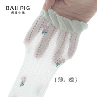 巴厘小猪儿童袜子女童花边袜夏季薄款婴儿透气网眼袜新生儿过 小碎花 13-14cm