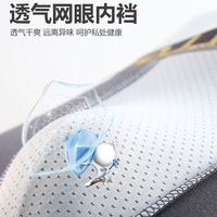 猫人男士内裤男款2025青少年平角裤头男生运动透气抗菌四角裤 深灰+深灰+浅灰【凉感冰丝+透气排汗】 L