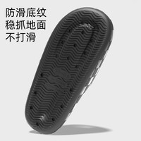 女士居家凉拖鞋女款2025夏季外穿防滑静音EVA踩屎感舒适凉拖 云朵白 35-36