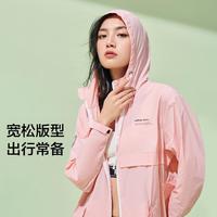 户外必备防晒衣女夏季防紫外线中长款连帽防晒服女轻薄宽松皮肤衣