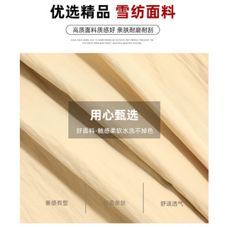 浪莎山本工装裙裤女夏季2025休闲冰丝阔腿裤慵懒高腰A字半身裙 冷月灰 XL 【120-140斤】