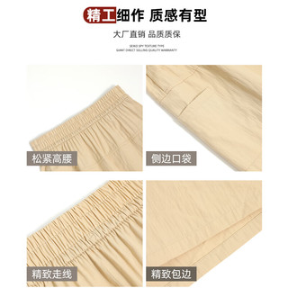浪莎山本工装裙裤女夏季2025休闲冰丝阔腿裤慵懒高腰A字半身裙 冷月灰 XL 【120-140斤】