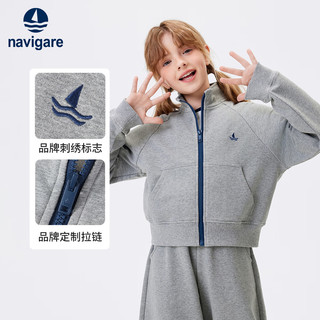 NAVIGARE意大利小帆船童装女童外套儿童立领上衣中大童运动开衫 户外植物浅花灰 165