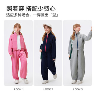 NAVIGARE意大利小帆船童装女童外套儿童立领上衣中大童运动开衫 户外植物浅花灰 165