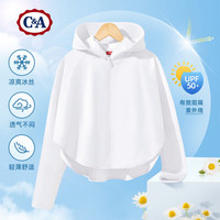 C&A儿童防晒衣夏季upF50+防晒服2024轻薄透气男童皮肤衣 纯色白 纯色白 140