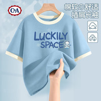 C&A男童t恤短袖2025小童上衣夏款半袖儿童衣服夏季 深竹绿 萌竹熊绿蓝 160