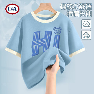 C&A男童t恤短袖2025新款小童上衣夏款半袖儿童衣服夏季