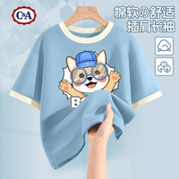 C&A男童t恤短袖2025小童上衣夏款半袖儿童衣服夏季 克莱因蓝 开心柴蓝白 160