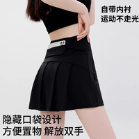 浪莎冰丝运动短裙女2025夏季新款网球A字裙防走光瑜伽速干高腰防晒裙 白色 M 【推荐100-110斤】