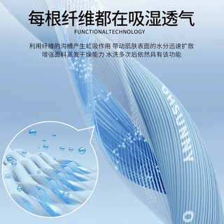 浪莎冰丝运动短裙女2025夏季新款网球A字裙防走光瑜伽速干高腰防晒裙 白色 M 【推荐100-110斤】