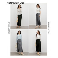 红袖垂感缎面半身裙秋季2024女装小众显瘦气质压褶侧拉中长鱼尾裙 高级灰064 XL