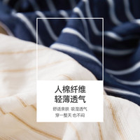 逸阳撞色条纹轻薄衬衫女夏新款休闲宽松短袖空调衫上衣