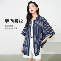 逸阳撞色条纹轻薄衬衫女夏休闲宽松短袖空调衫上衣 白+蓝 XL