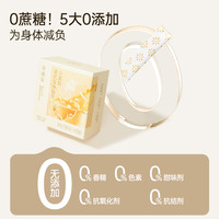 【林依轮】金燕耳黄芪党参豆浆粉银耳山药阿胶早餐冲泡饮