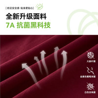 棉花堂(cottontown)【100%棉+抗菌】棉花堂男童短袖夏装宝宝T恤女童纯棉短袖夏装上衣