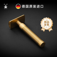 穆乐 MUHLE M MUHLE德国原装进口男士手动剃须刀双面刀片不锈钢刮胡刀