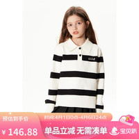 ELLE kids 休闲条纹24年秋季新款女童针织衫百搭毛衣儿童内搭外穿线衫开衫