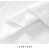 小马宝莉(MY LITTLE PONY)女童短袖t恤夏季2025新款小童纯棉透气半袖时尚印花短袖上衣